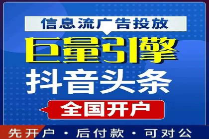 SEM竞价培训：实战案例解析与优化
